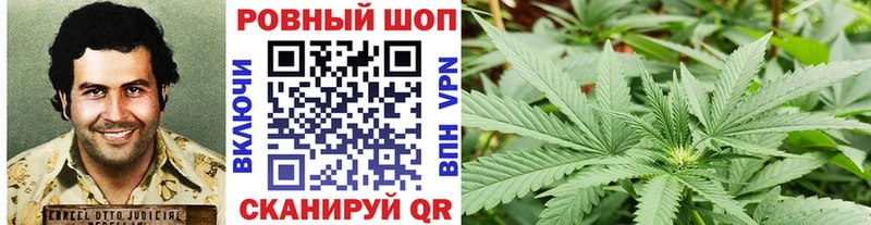 Как найти наркотики Гвардейск Метамфетамин Конопля КОКАИН APVP