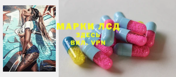 таблы Аркадак