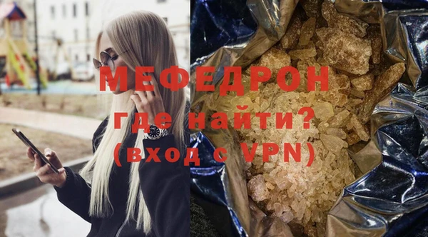 бутик Бутурлиновка