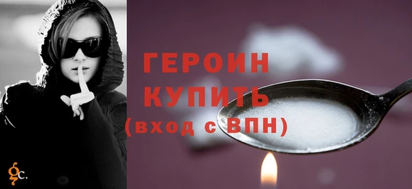 а пвп мука Валдай