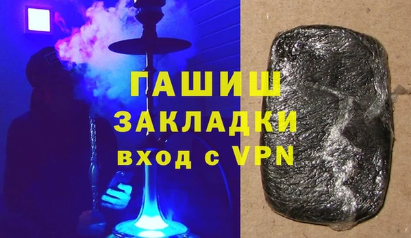 кокаин VHQ Валуйки