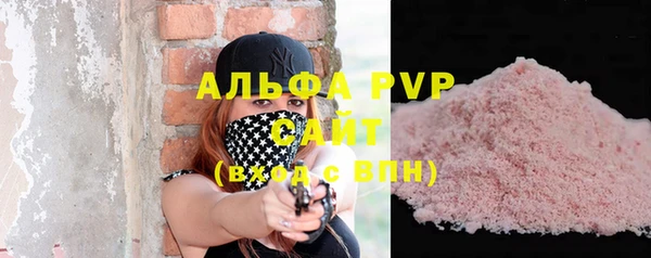 бутик Бутурлиновка