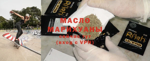 таблы Аркадак
