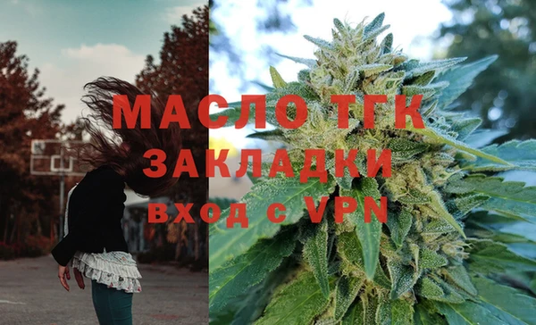 кокаин VHQ Валуйки